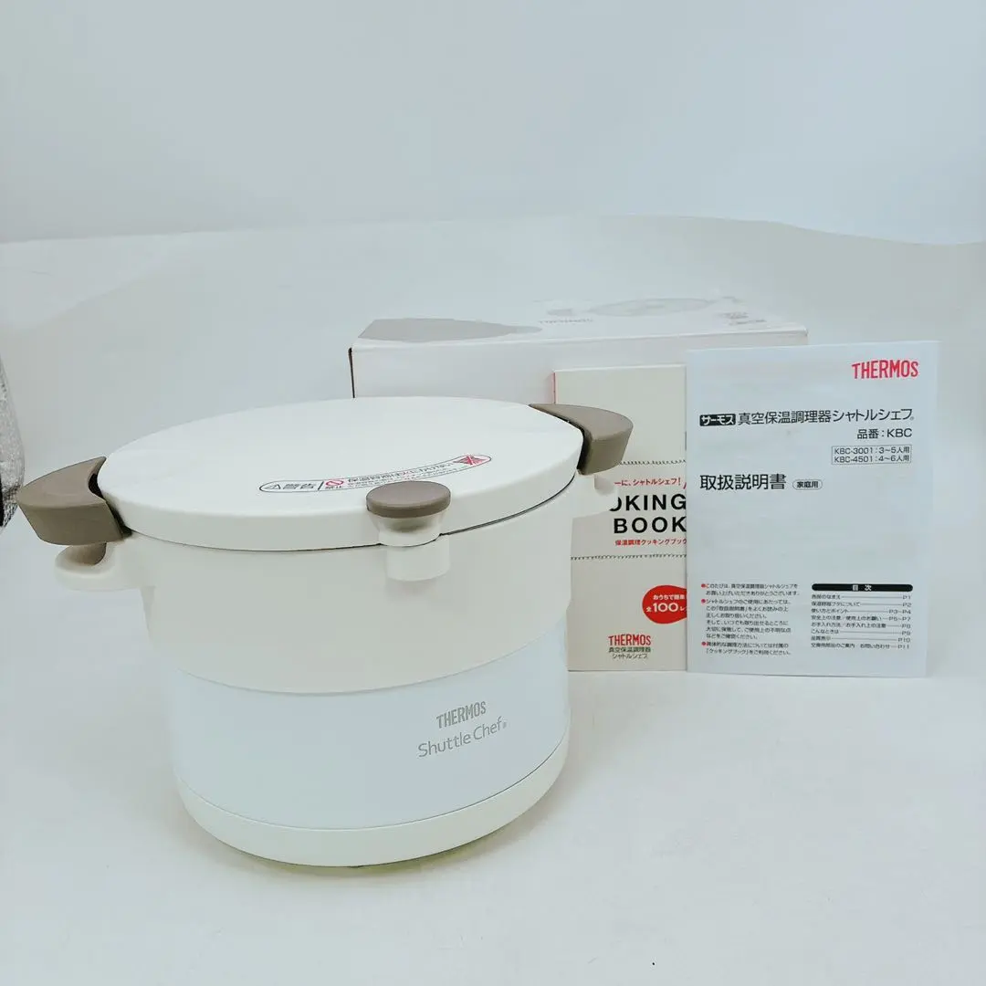 2026年最新】サーモス 真空保温調理器 シャトルシェフ 8.0L ブラック