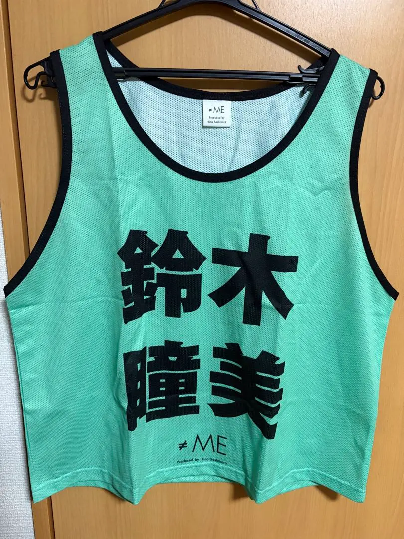 2026年最新】鈴木瞳美 ビブスの人気アイテム - メルカリ