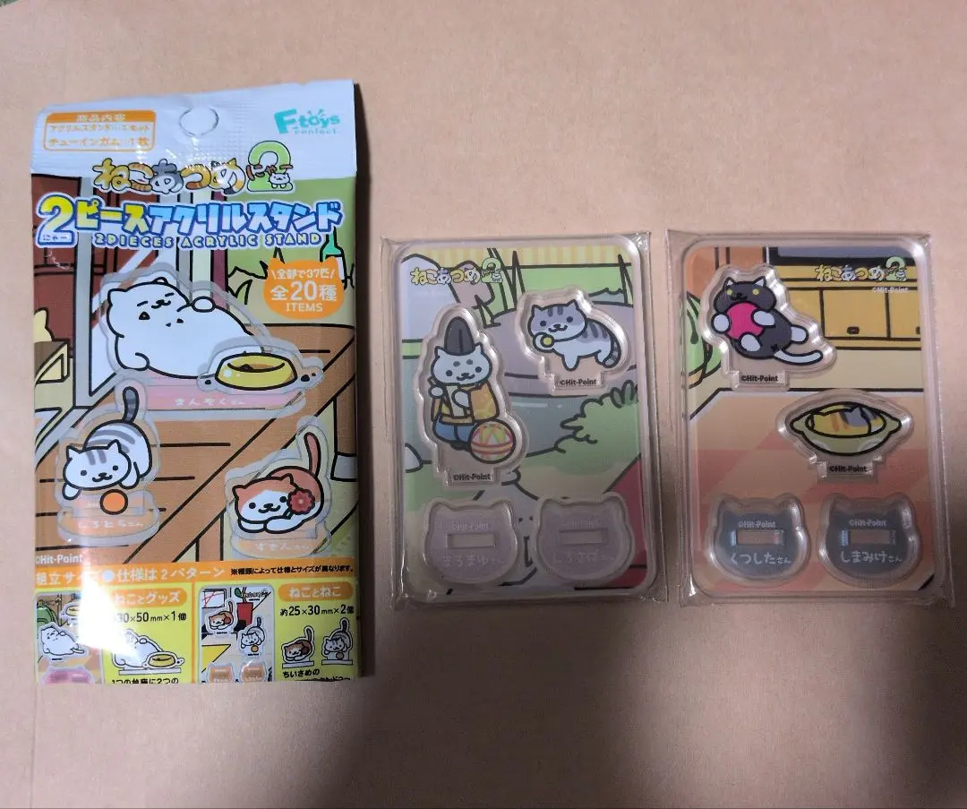 2026年最新】みけねこ アクリルスタンドの人気アイテム - メルカリ