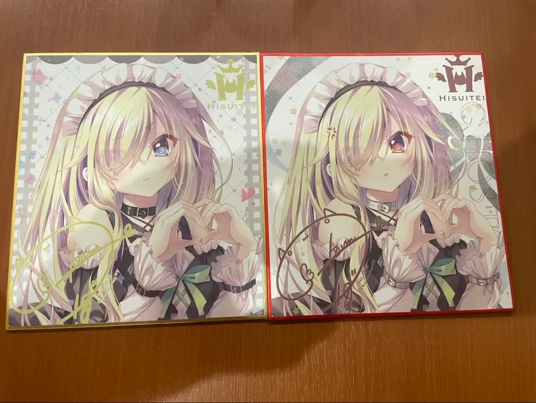 2026年最新】翡翠亭 色紙 シークレットの人気アイテム - メルカリ