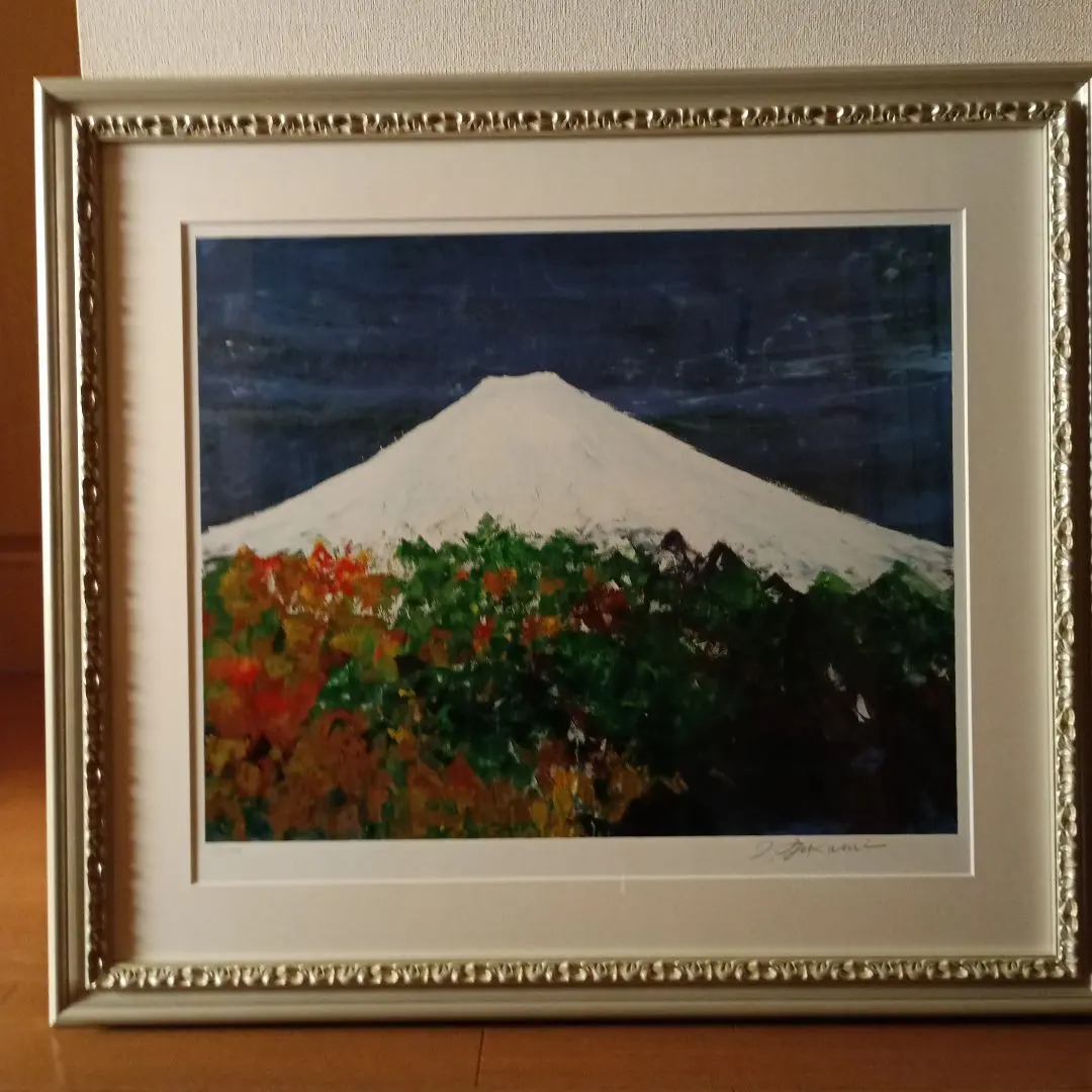 2026年最新】深見東州絵画の人気アイテム - メルカリ