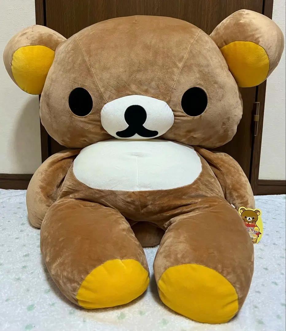 2026年最新】リラックマ初代の人気アイテム - メルカリ