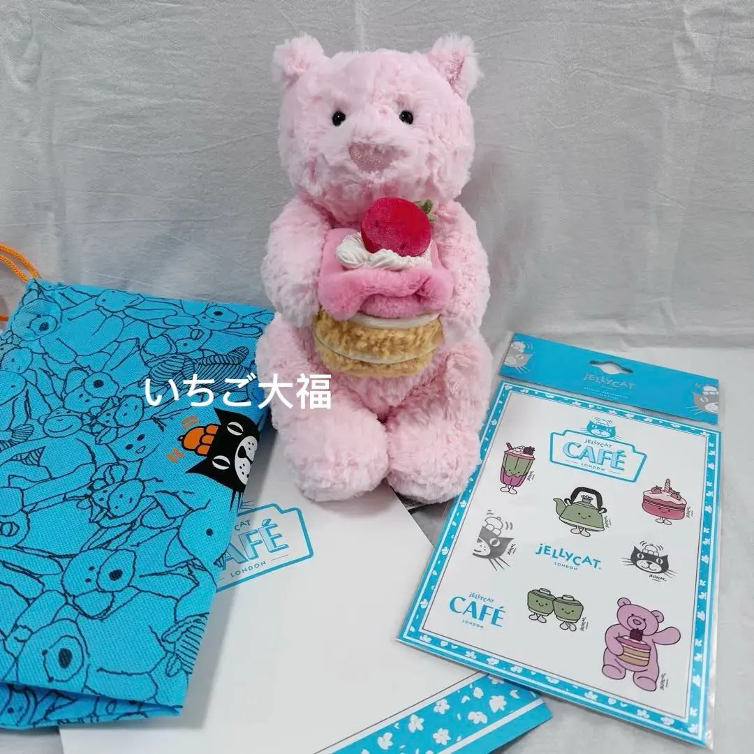 2026年最新】上海jellycatの人気アイテム - メルカリ