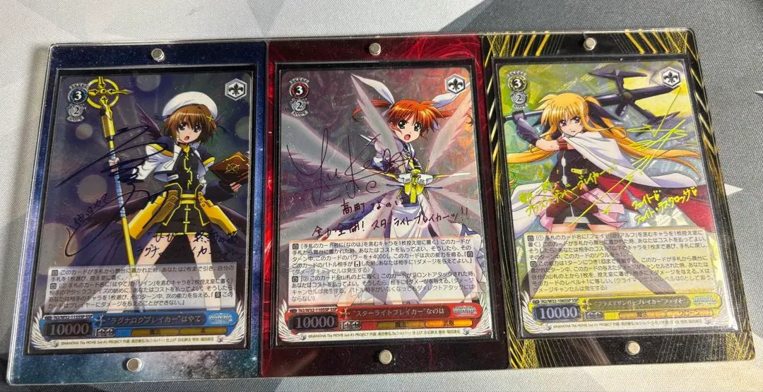 2026年最新】“プラズマザンバーブレイカー”フェイト SSPの人気アイテム