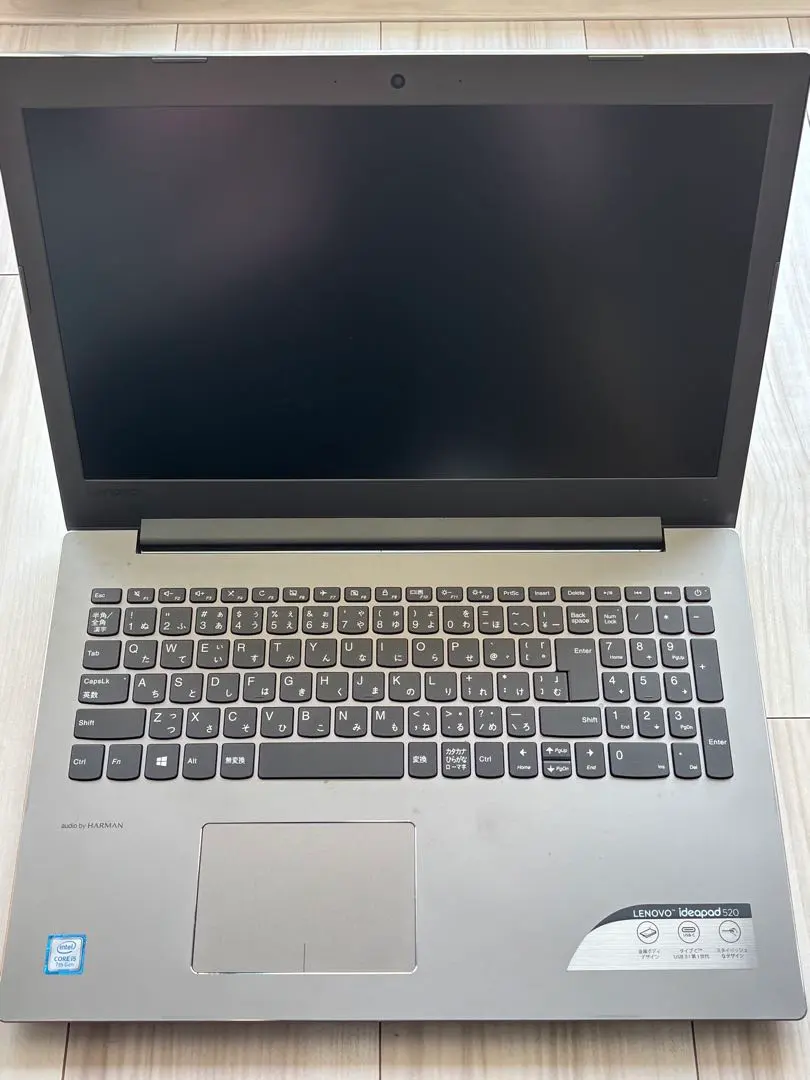 2026年最新】ideapad 520 256gb ssdの人気アイテム - メルカリ