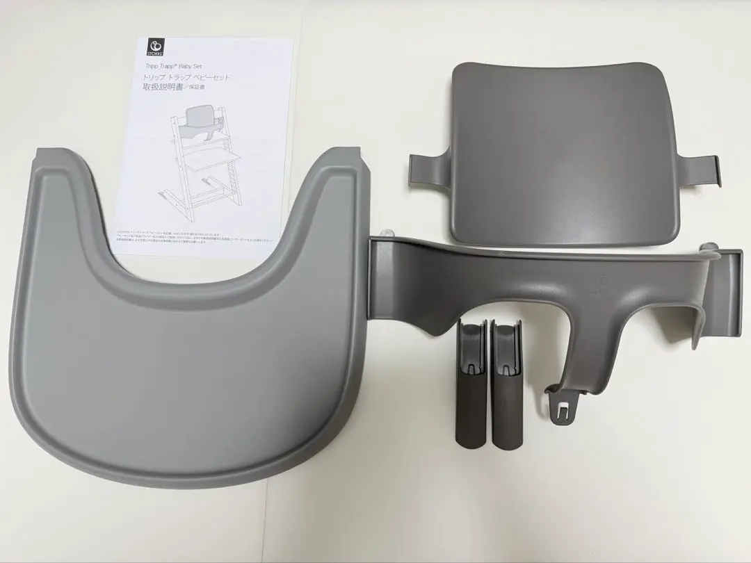 2026年最新】トリップトラップ ヘイジーグレーの人気アイテム - メルカリ