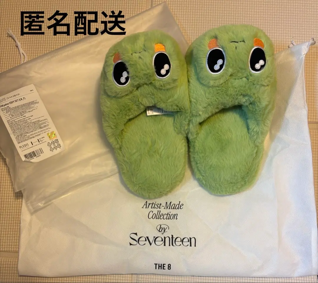 2026年最新】アーティストメイド the8の人気アイテム - メルカリ