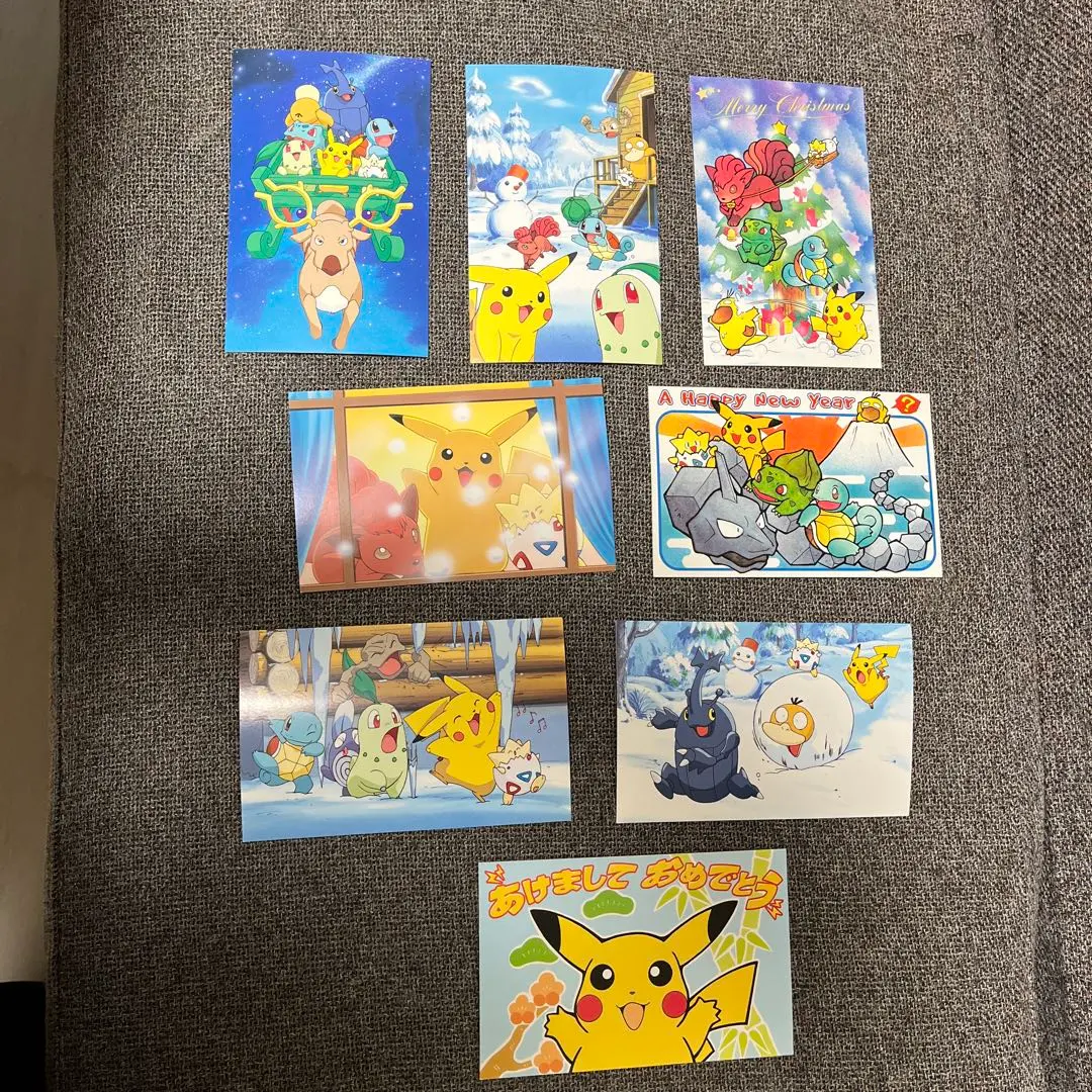 2026年最新】ポケットモンスター クリスタル ポストカードの人気