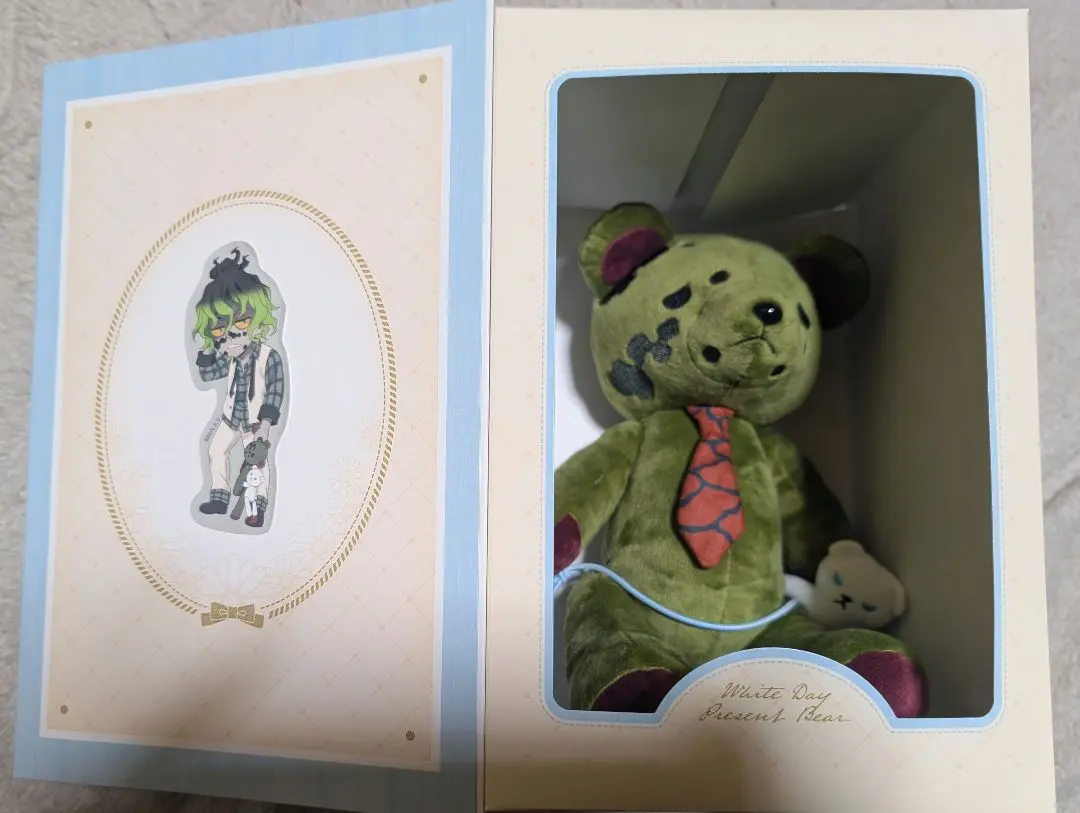 2026年最新】ホワイトデー ベア 鬼滅の人気アイテム - メルカリ