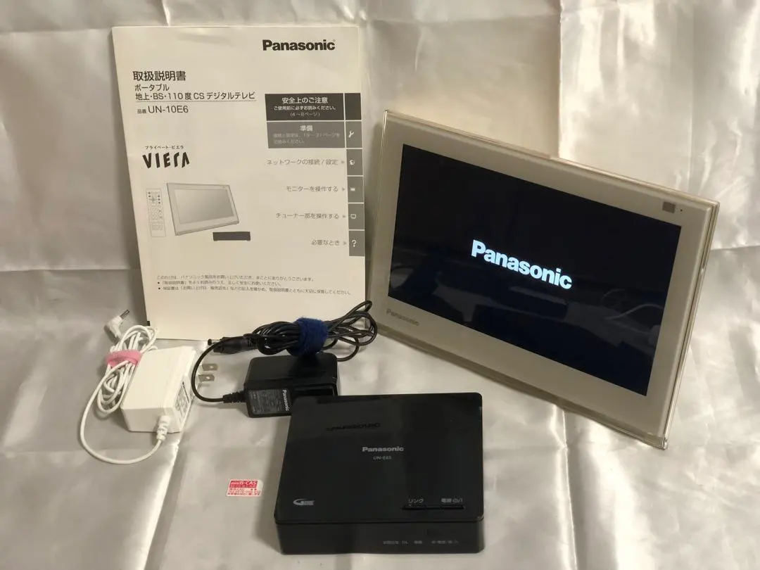 2026年最新】Panasonic プライベートビエラ un-10l12の人気アイテム