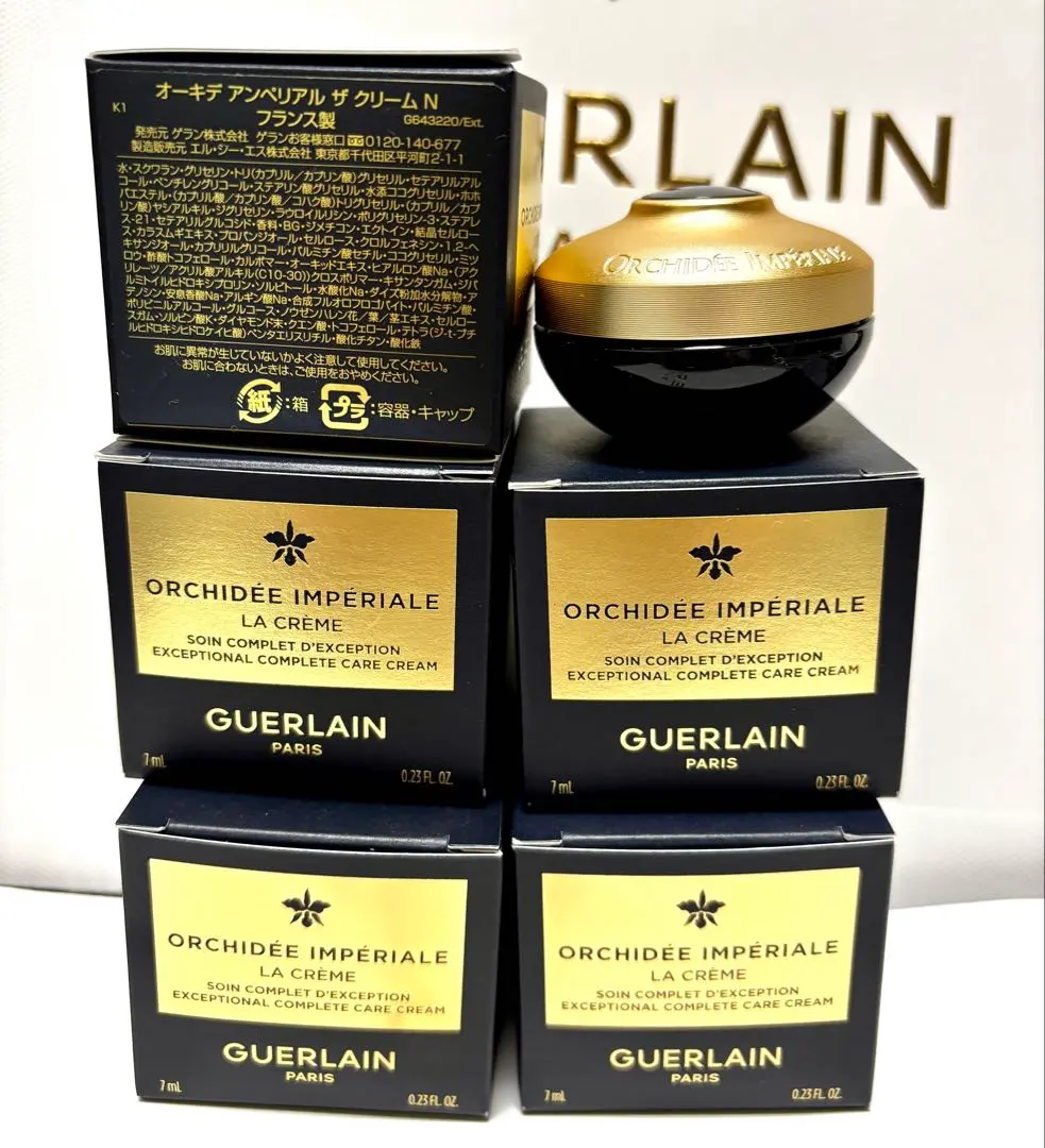 2026年最新】ゲラン オーキデ アンペリアル コフレの人気アイテム