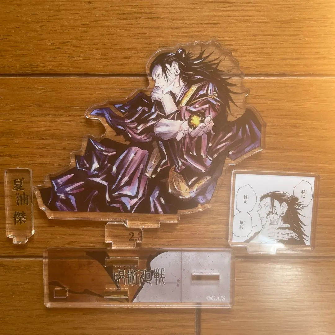 2026年最新】夏油傑 バースデー アクリルブロックの人気アイテム