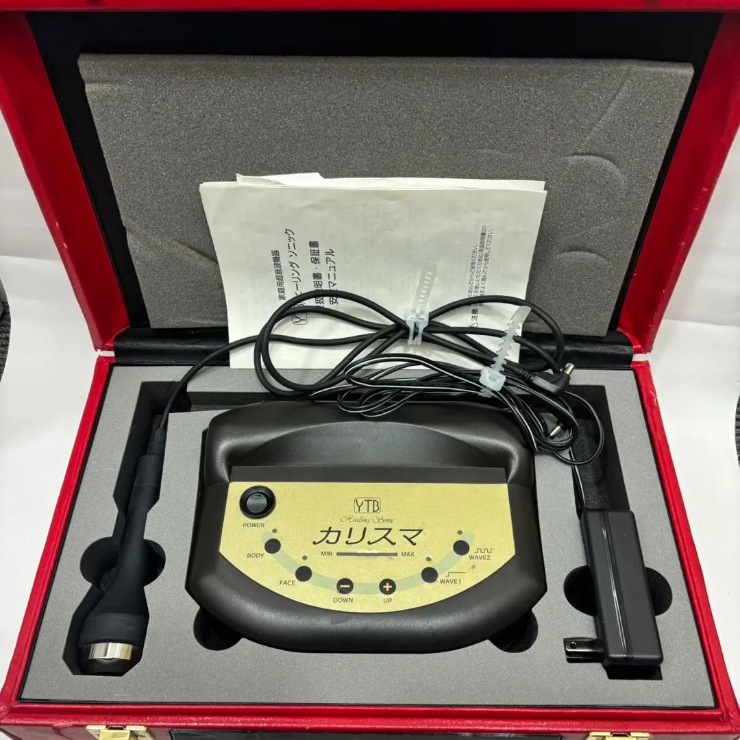 2026年最新】超音波カリスマの人気アイテム - メルカリ
