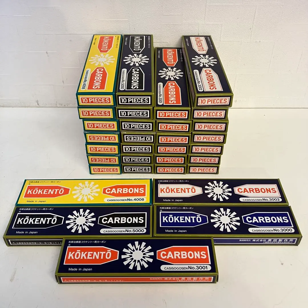 2026年最新】コウケントーカーボン 3001の人気アイテム - メルカリ