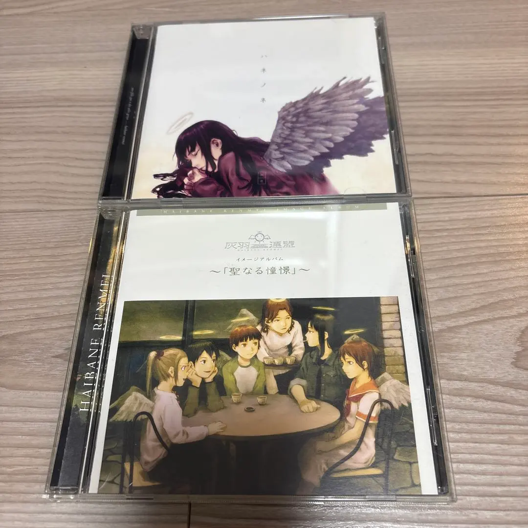 2026年最新】灰羽連盟 カードの人気アイテム - メルカリ