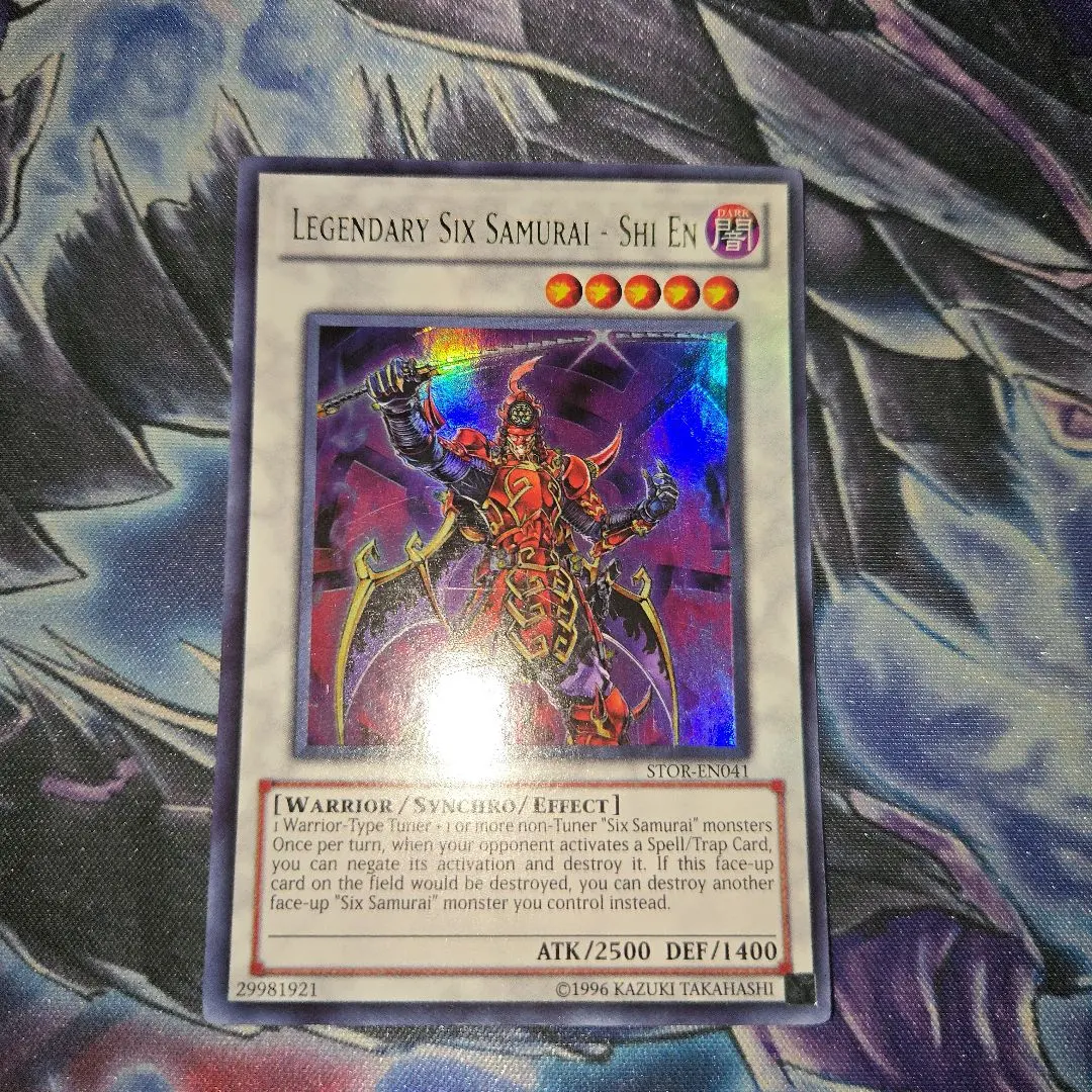 2026年最新】真六武衆 英語の人気アイテム - メルカリ