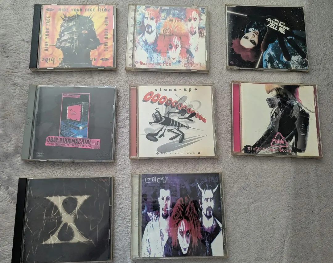 2026年最新】BastardEYESの人気アイテム - メルカリ