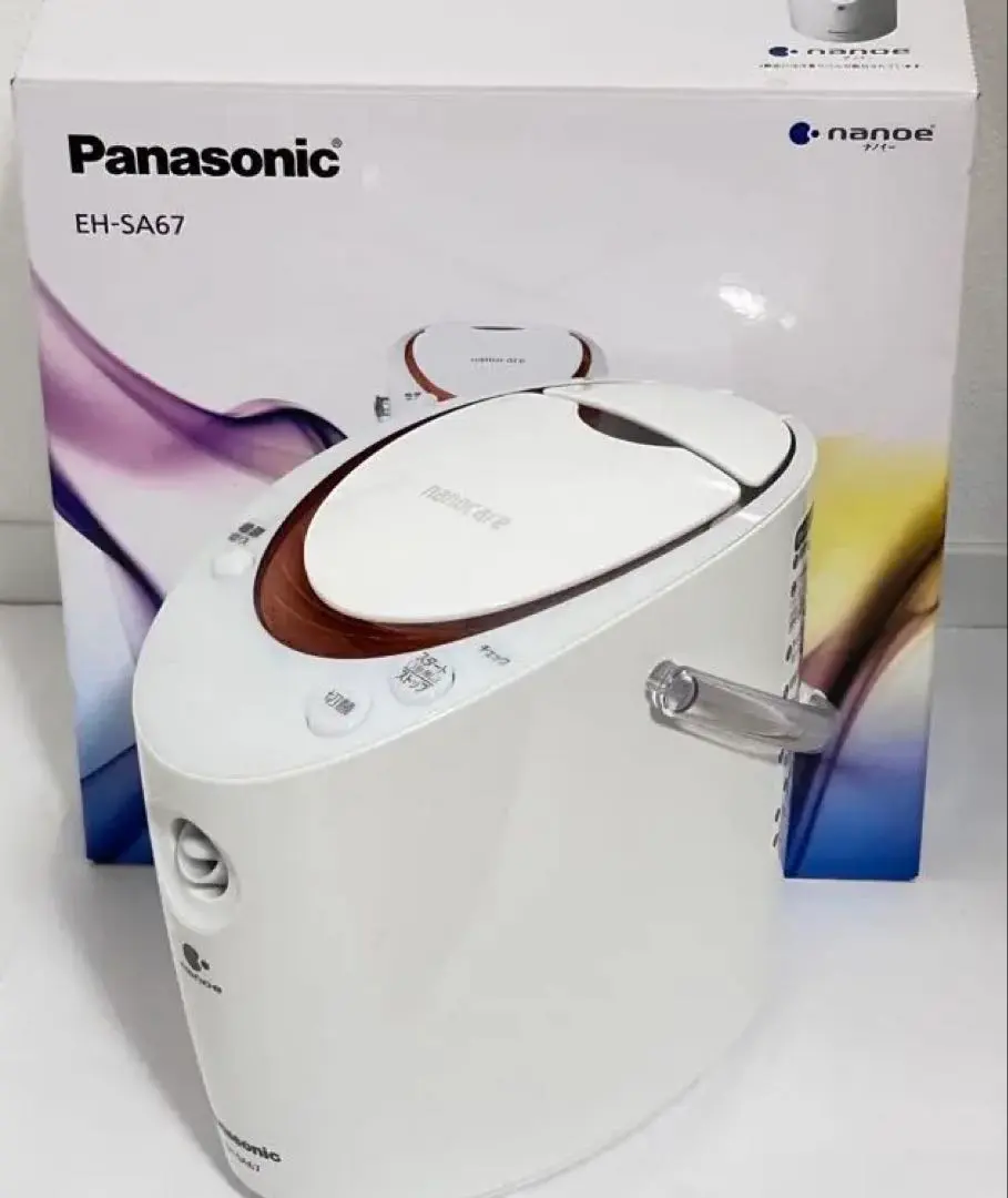 2026年最新】eh-sa67の人気アイテム - メルカリ