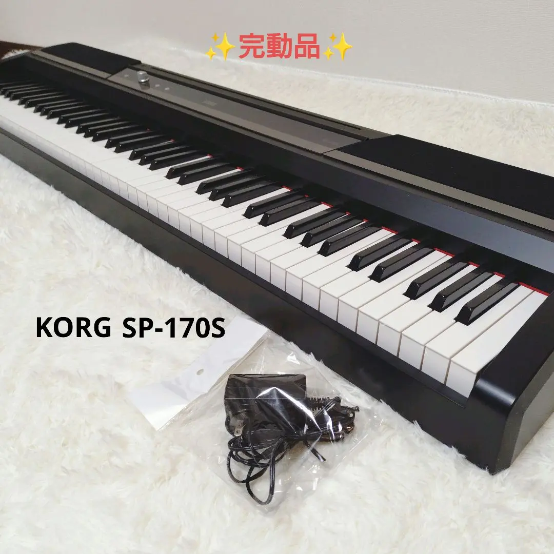 2026年最新】KORG SP-170の人気アイテム - メルカリ