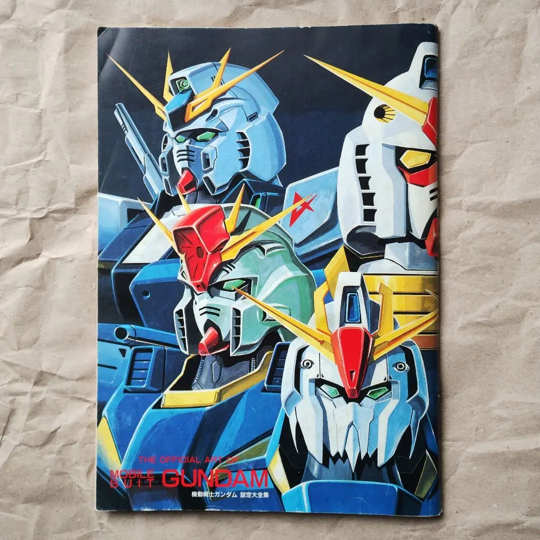 2026年最新】ガンダムイラストレーションワールドの人気アイテム