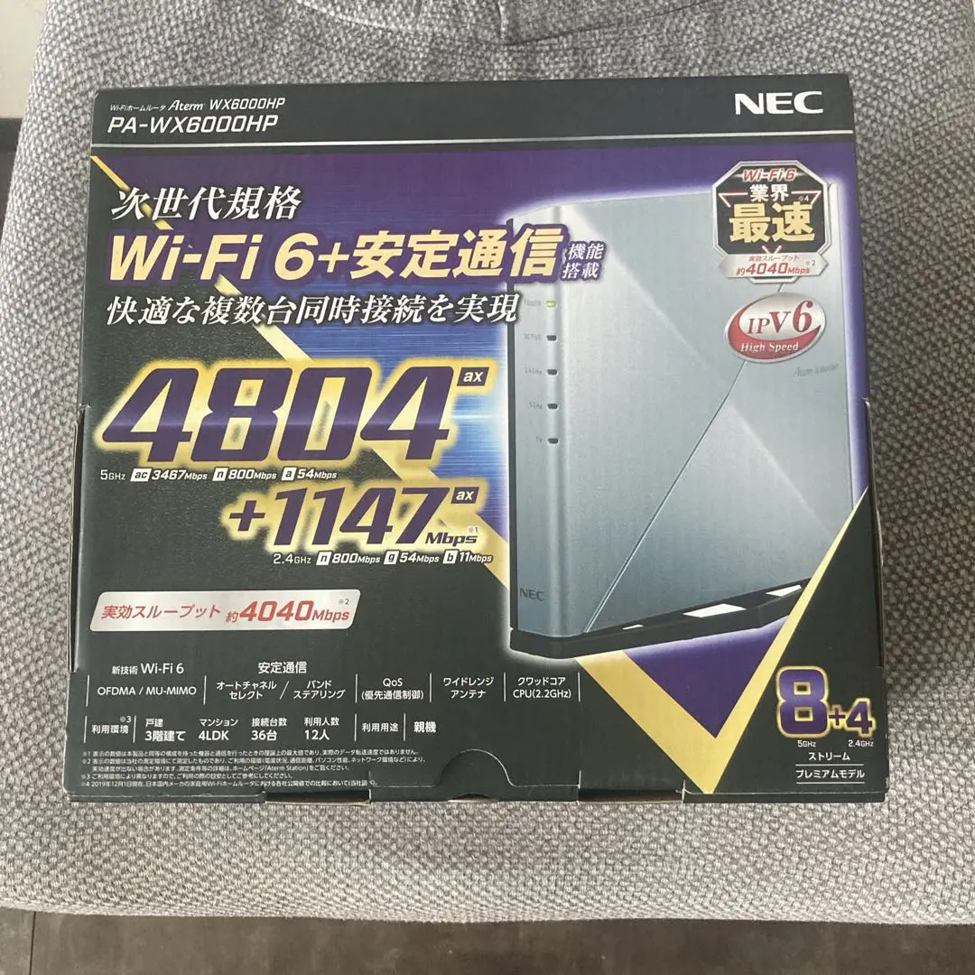 2026年最新】aterm wx6000hpの人気アイテム - メルカリ