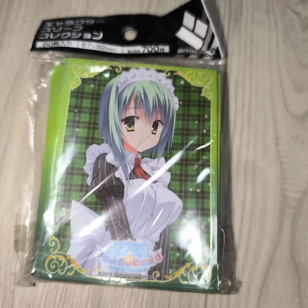 2026年最新】月山瀬奈の人気アイテム - メルカリ