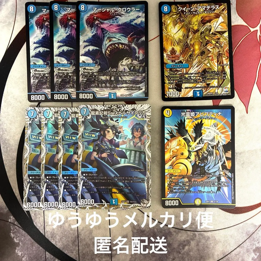 2026年最新】ブレスラチェインの人気アイテム - メルカリ