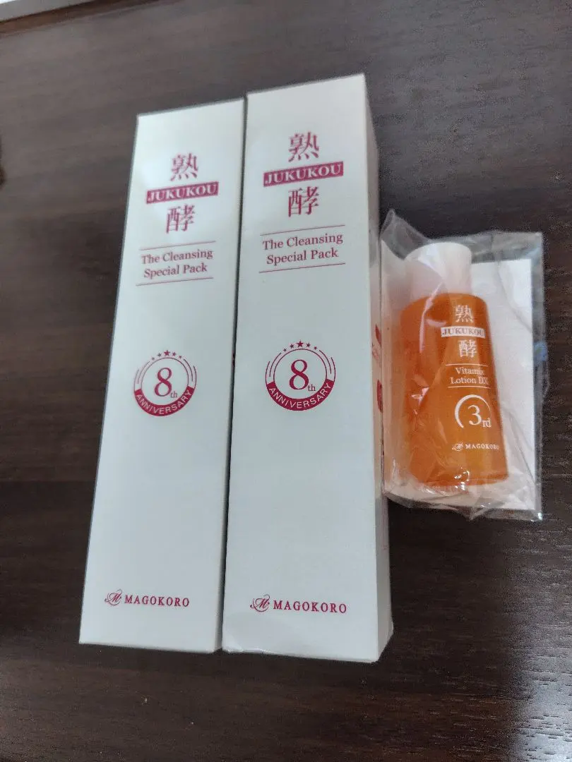 2026年最新】熟酵ザクレンジングスペシャルパック8代目の人気アイテム