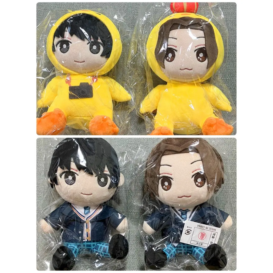 2026年最新】萩原利久 ぬいぐるみ 美しい彼の人気アイテム - メルカリ