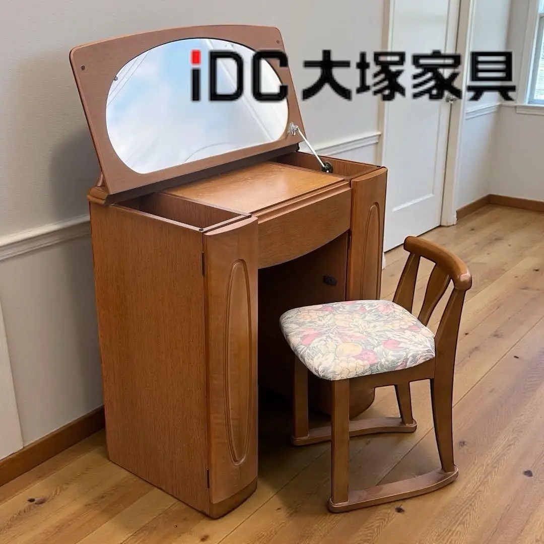 2026年最新】大塚家具 ドレッサー・鏡台の人気アイテム - メルカリ