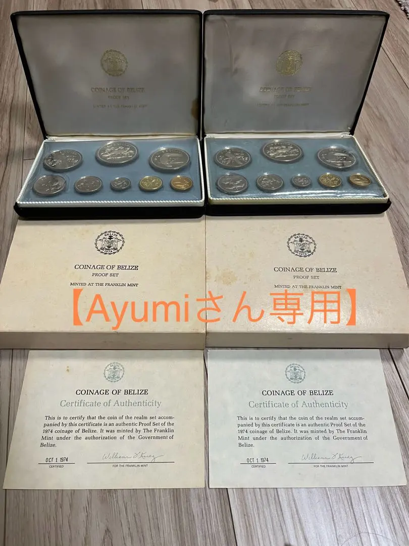 2026年最新】ベリーズ プルーフの人気アイテム - メルカリ