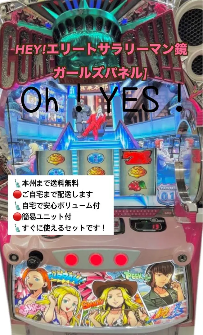 2026年最新】HEY鏡 実機の人気アイテム - メルカリ