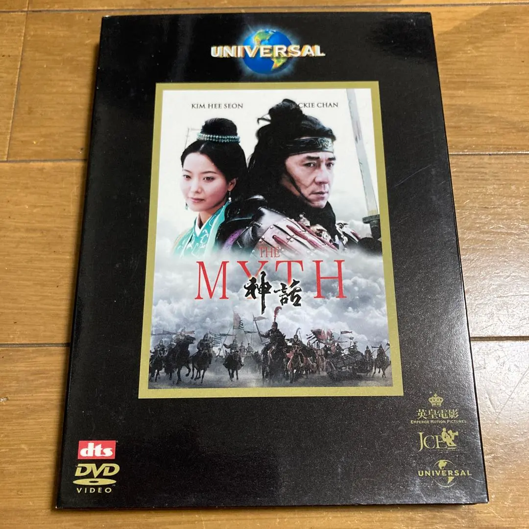 2026年最新】THE MYTH 神話 DVDの人気アイテム - メルカリ