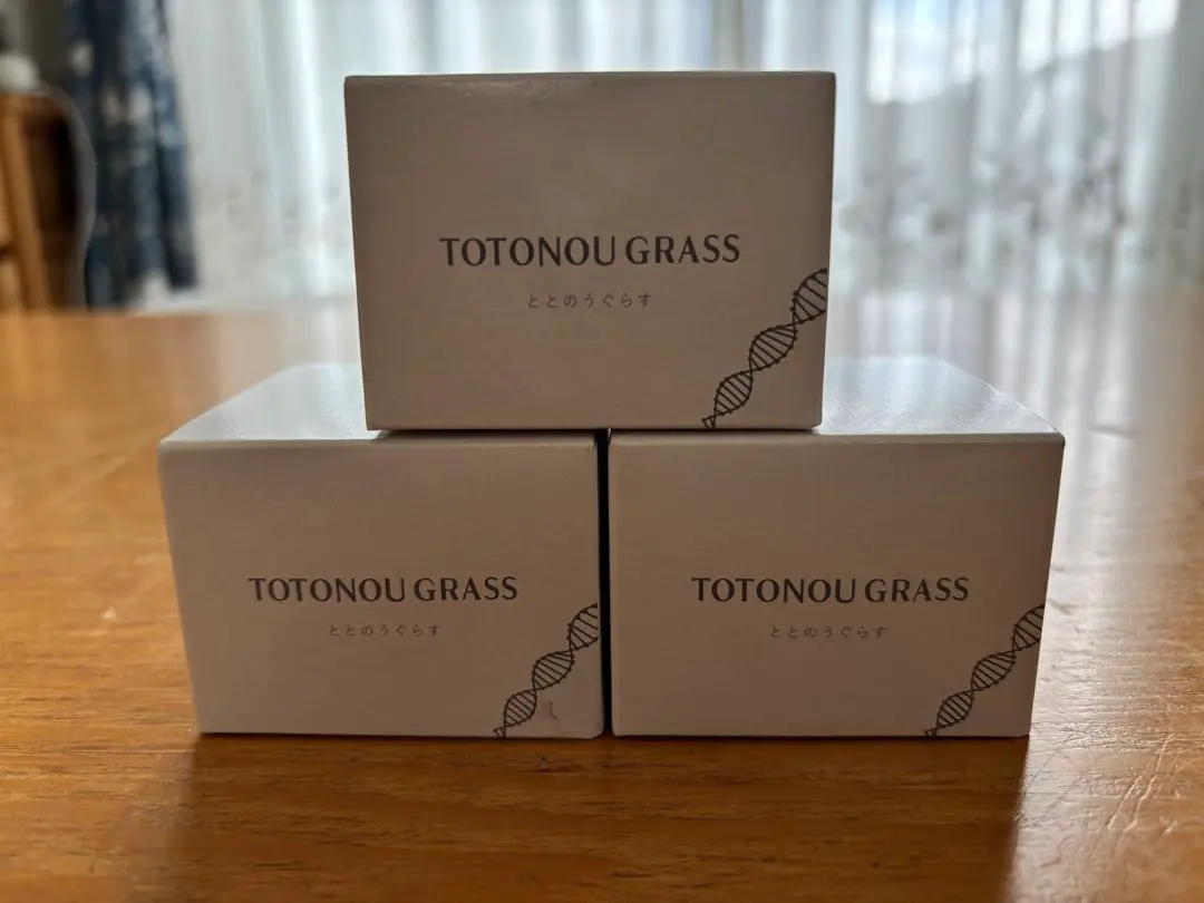 2026年最新】薬用リンクル＆ホワイトニングジェルFFの人気アイテム