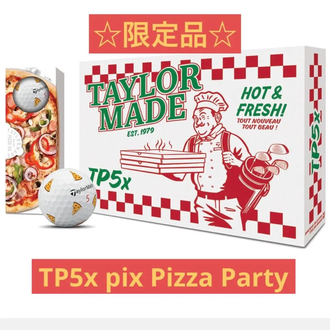 2026年最新】Tp5x pix限定の人気アイテム - メルカリ