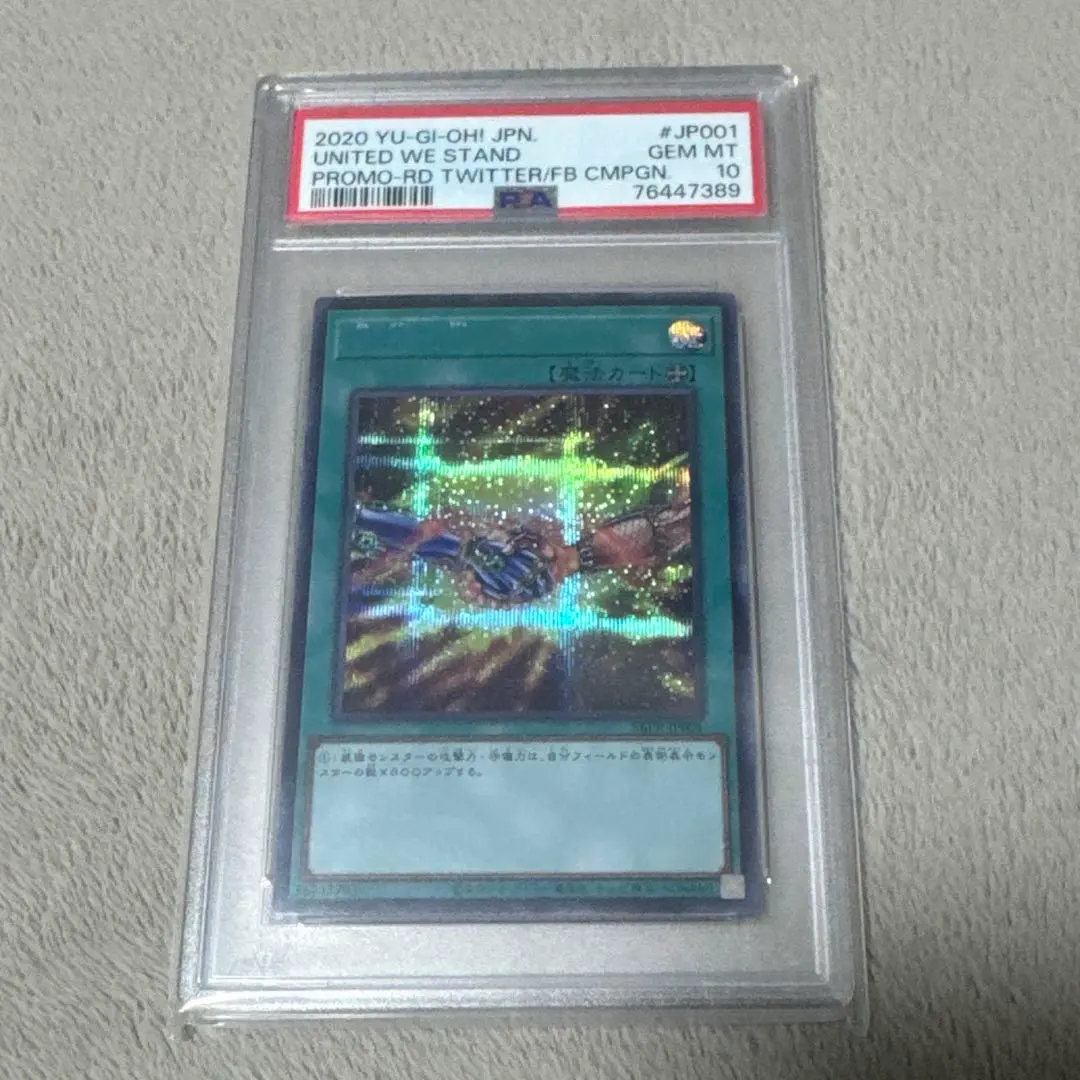 2026年最新】ホーリー・エルフ ブルシクの人気アイテム - メルカリ