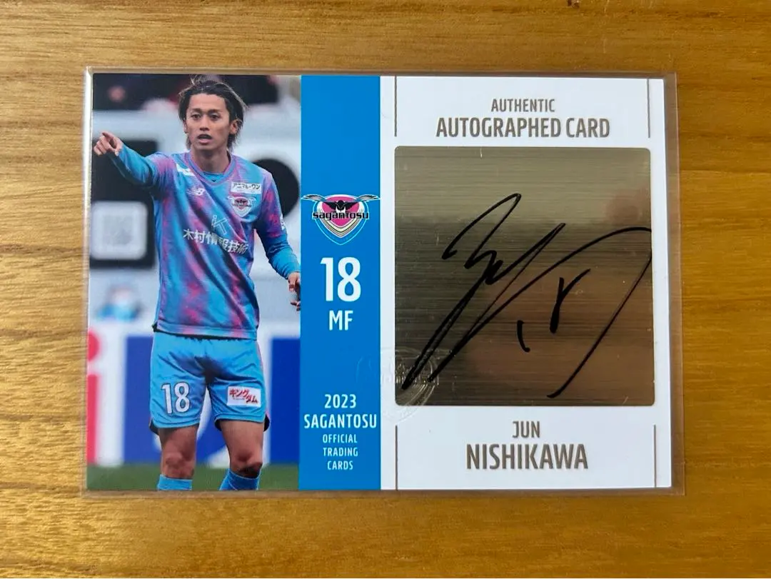 2026年最新】西川潤 サインの人気アイテム - メルカリ