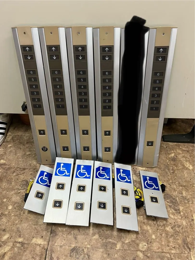 2026年最新】東芝 インターホンの人気アイテム - メルカリ