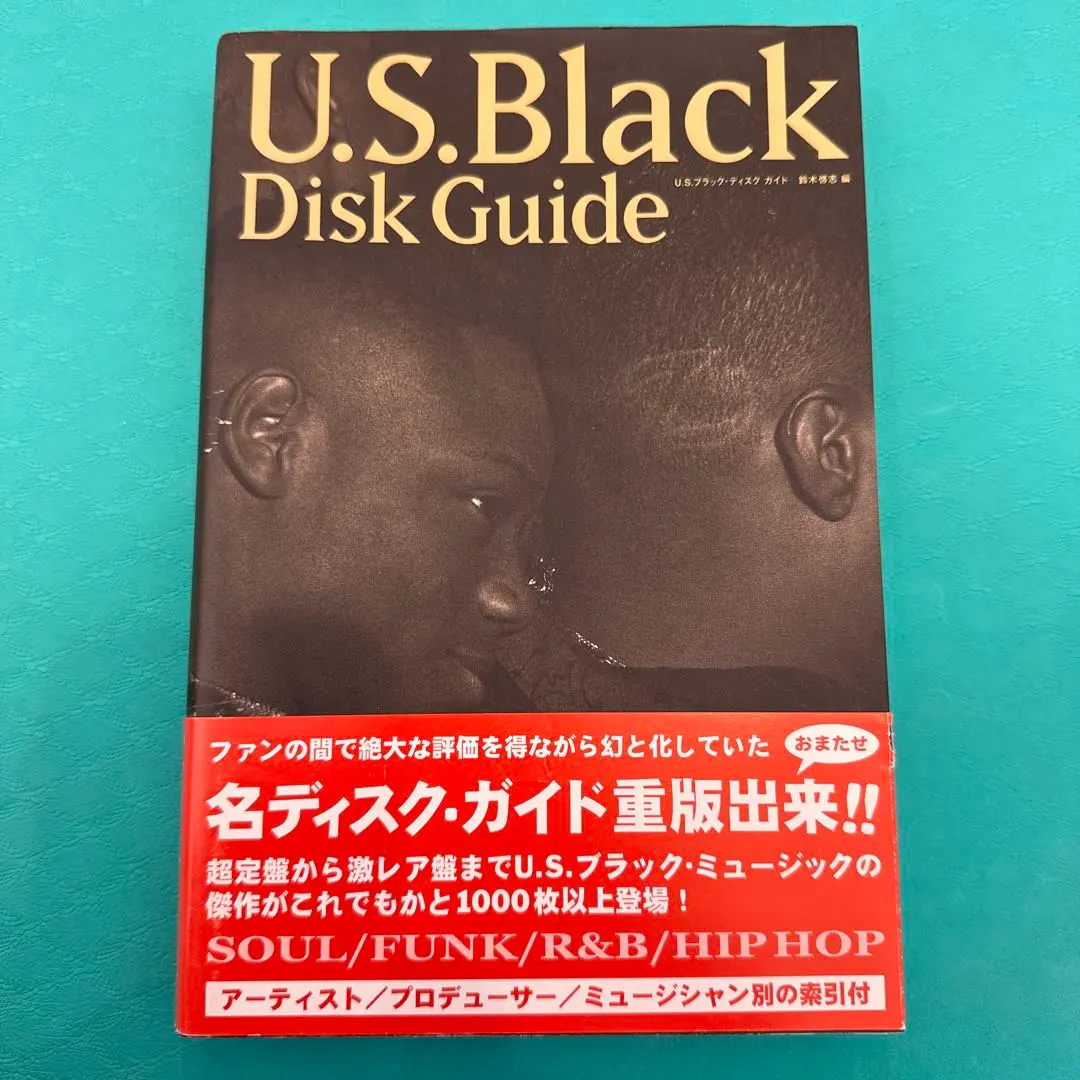 2026年最新】u.s.ブラック ディスク ガイドの人気アイテム - メルカリ