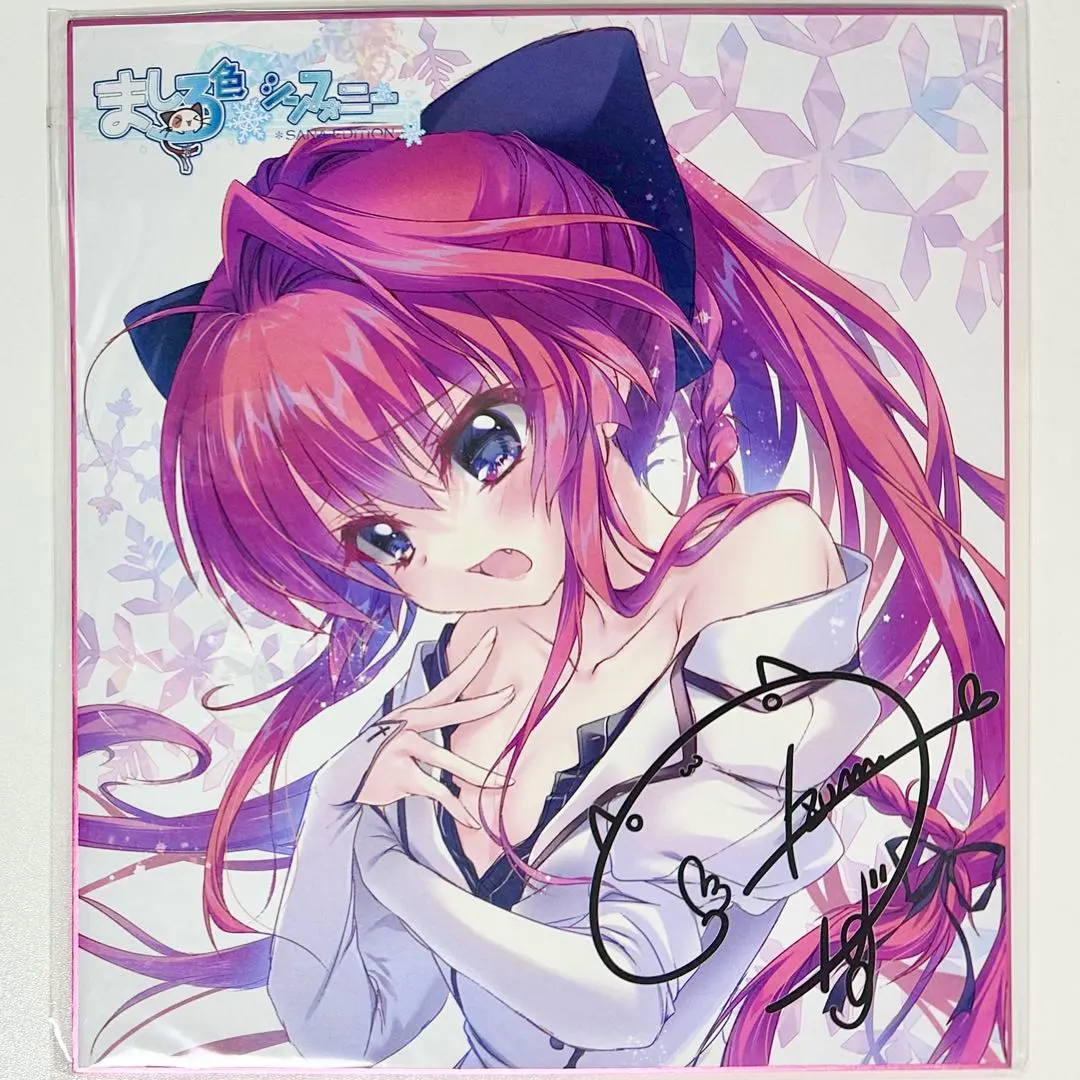 m34013079921_1.jpg?1768226975