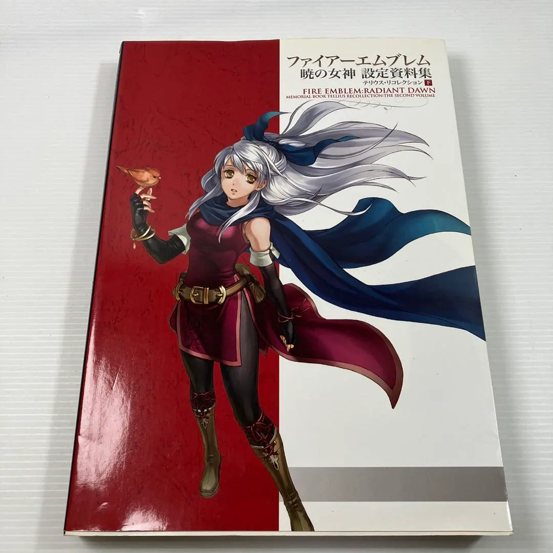 2026年最新】テリウス リコレクションの人気アイテム - メルカリ