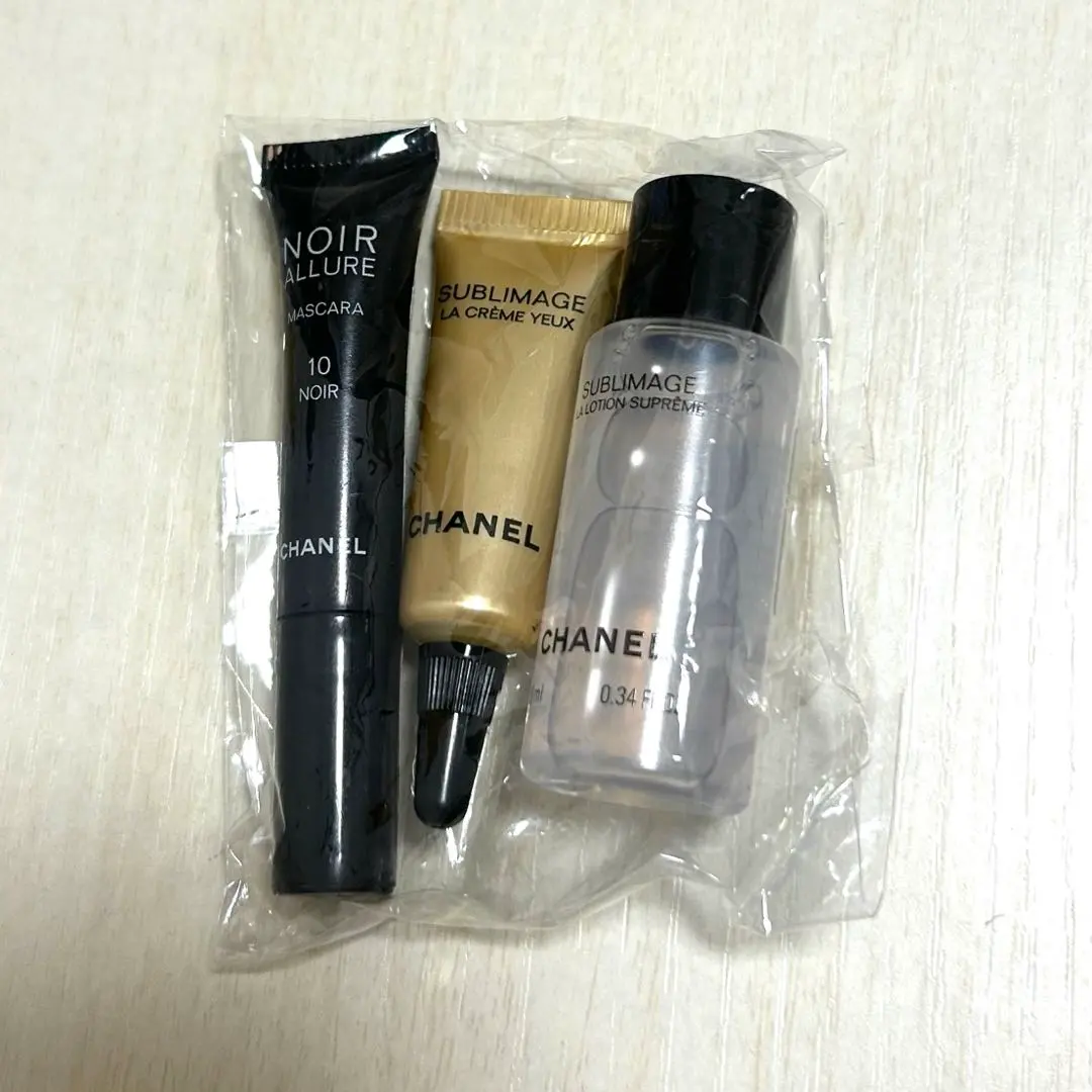 2026年最新】シャネルサブリマージュラローションシュプレームの人気