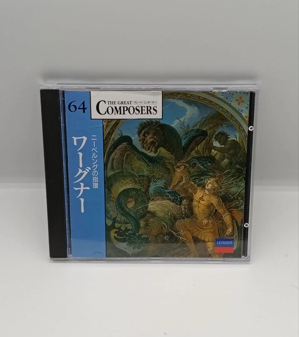 2026年最新】ニーベルングの指環 ショルティの人気アイテム - メルカリ