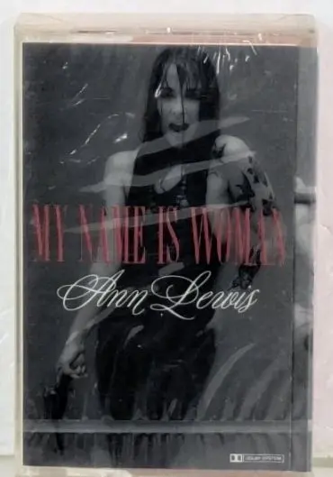 2026年最新】アンルイス woman レコードの人気アイテム - メルカリ