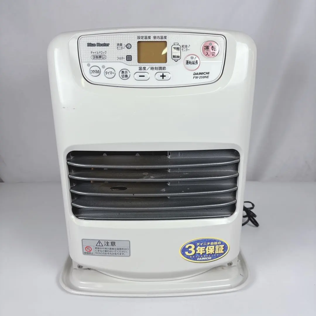 2026年最新】DAINICHI ファンヒーターの人気アイテム - メルカリ