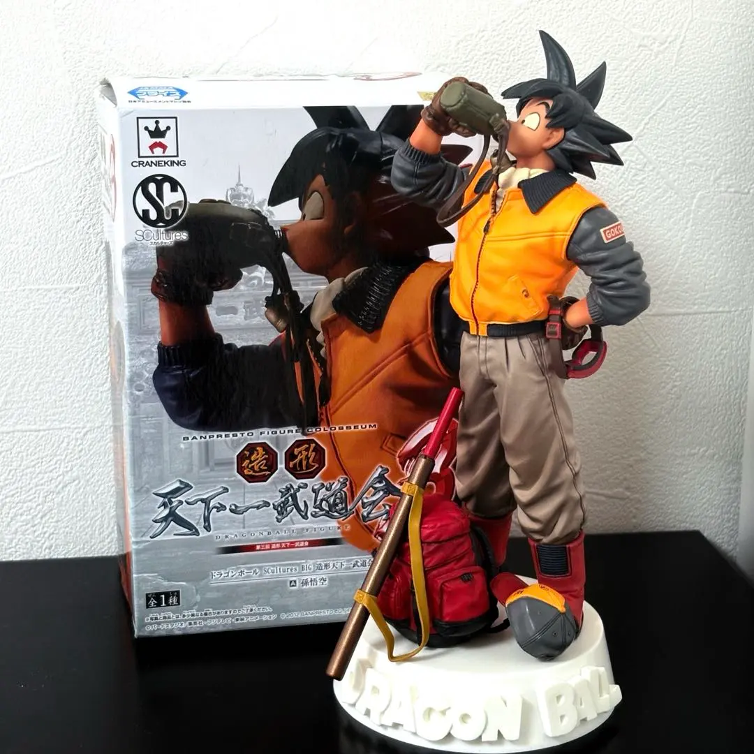 2026年最新】水筒悟空フィギュアの人気アイテム - メルカリ