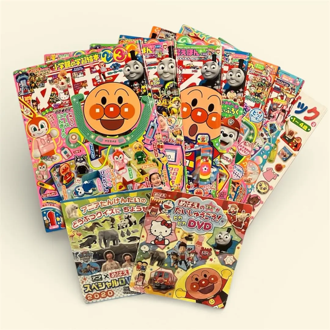 2026年最新】紙芝居 アンパンマンの人気アイテム - メルカリ