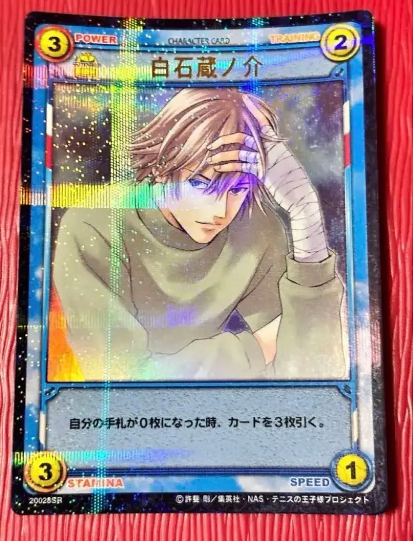 2026年最新】白石 テニス TCGの人気アイテム - メルカリ