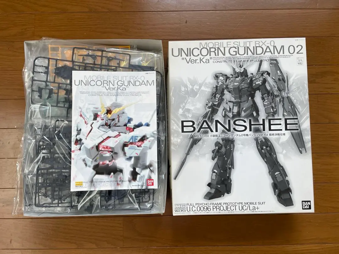 2026年最新】MG バンシィ 小説版の人気アイテム - メルカリ