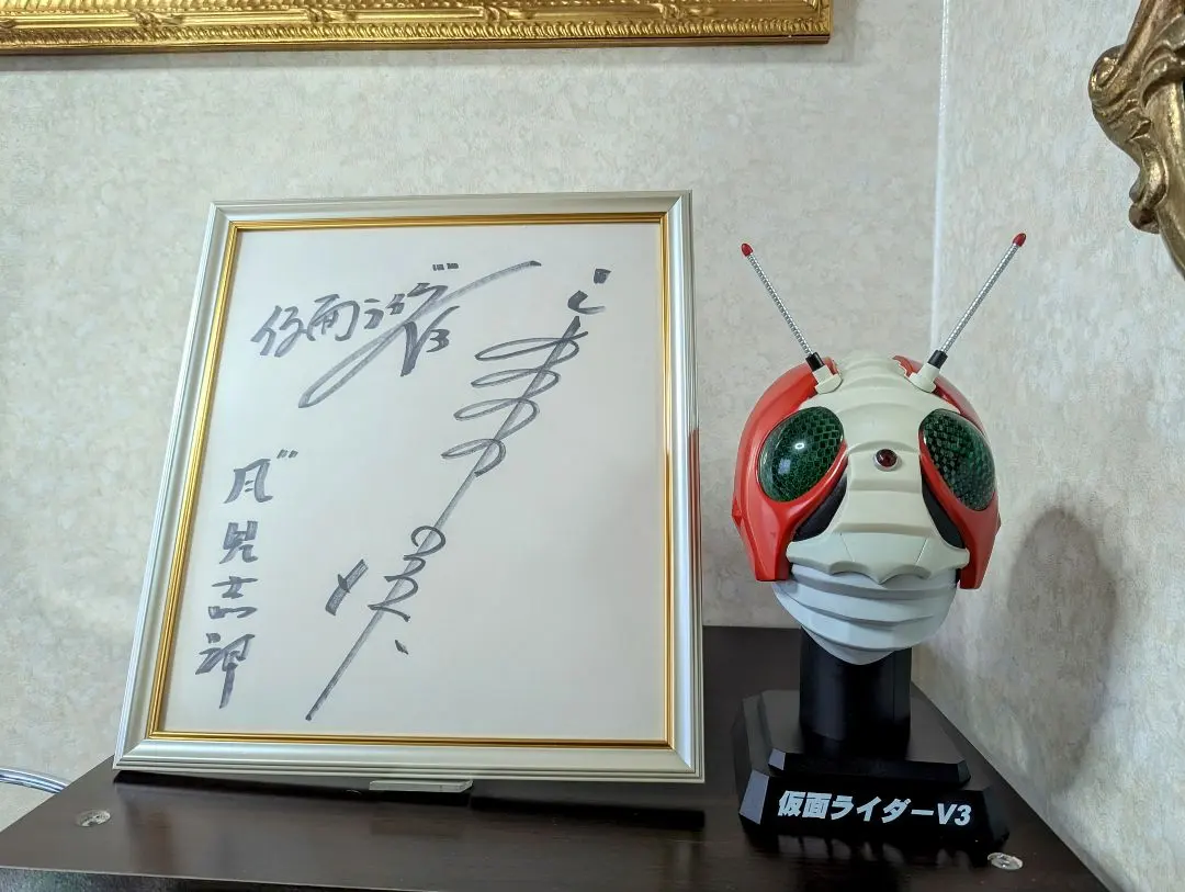 2026年最新】宮内洋サインの人気アイテム - メルカリ